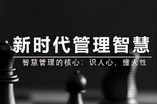 无力回天！波尔津吉斯11中6拿到21分8板 三分5中3